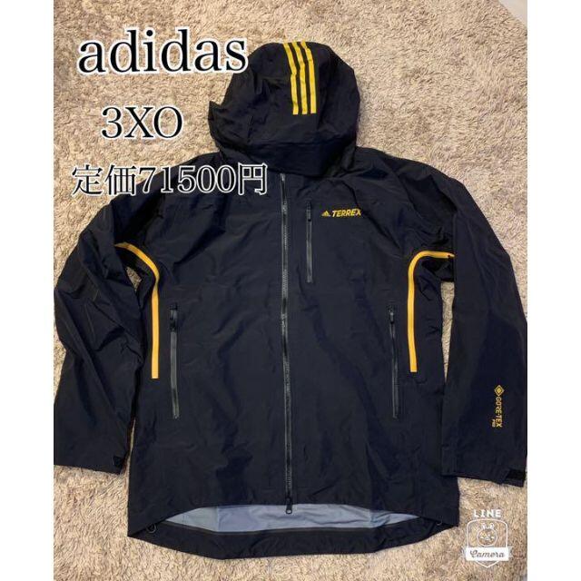 絶賛商品 Adidas アディダス ゴアテックス テックロック レインジャケット 新品未使用 3xoの 販売新作 Mail Finashierbas Com Uy