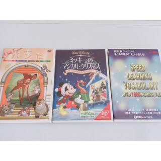 英語 / 学習DVD / ミッキーのマジカルクリスマス / バンビ / DVD(キッズ/ファミリー)