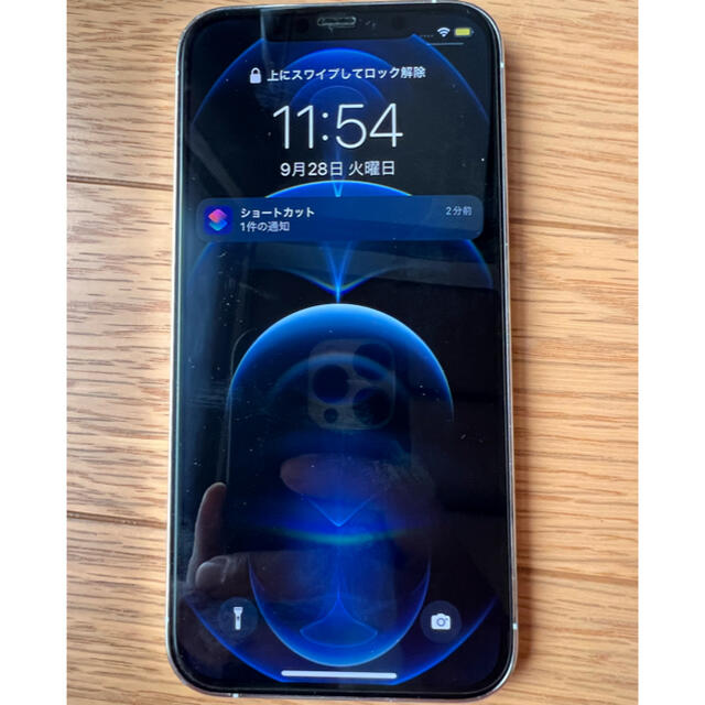 使い勝手の良い】 Pro 12 iPhone - Apple シルバー SIMフリー GB 256