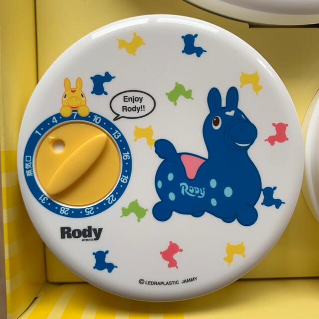 Rody(ロディ)のRody 容器 インテリア/住まい/日用品のキッチン/食器(容器)の商品写真