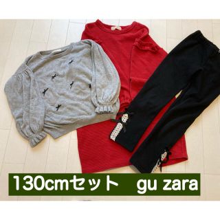 ザラキッズ(ZARA KIDS)の三点セット　gu zara(ワンピース)