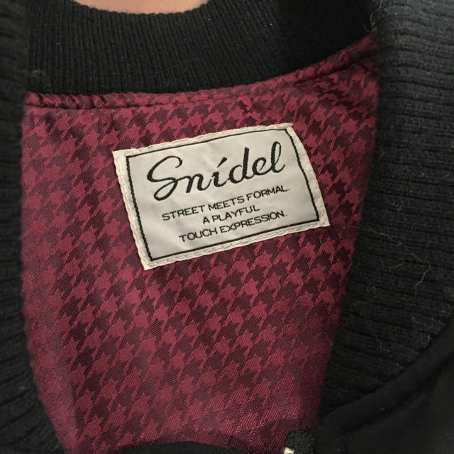 SNIDEL(スナイデル)のSnidel ショート丈ブルゾン レディースのジャケット/アウター(ブルゾン)の商品写真