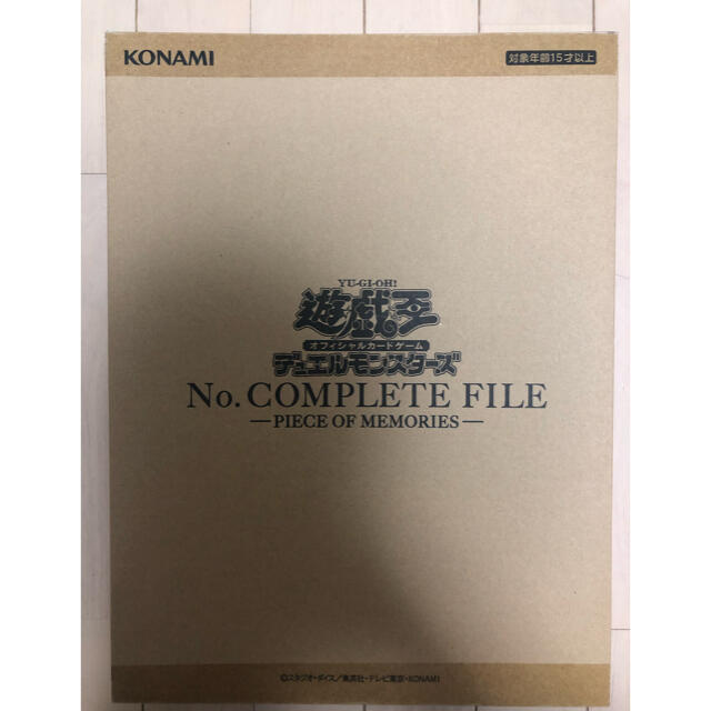 KONAMI(コナミ)の遊戯王No. COMPLETE FILE -PIECE OF MEMORIES- エンタメ/ホビーのトレーディングカード(その他)の商品写真