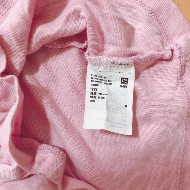UNIQLO(ユニクロ)の【ユニクロベビー】クルーネックTシャツ　ピンク　長袖 キッズ/ベビー/マタニティのベビー服(~85cm)(Ｔシャツ)の商品写真
