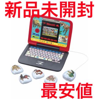 セガ(SEGA)のマウスでバトル!! 恐竜図鑑パソコン(知育玩具)