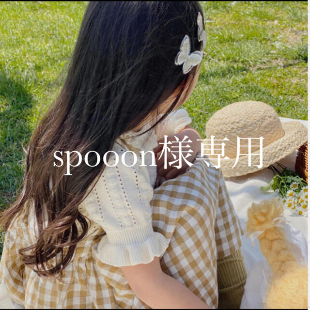 spooon様専用　バタフライ　ヘアクリップ　 レディースのヘアアクセサリー(バレッタ/ヘアクリップ)の商品写真