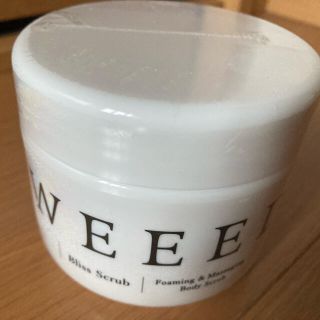 weeed ボディスクラブ(ボディスクラブ)