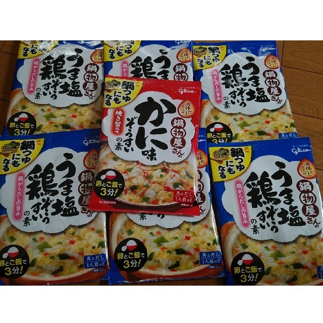 グリコ(グリコ)のグリコ　鍋物屋さんのうま塩鶏ぞうすいの素　かに味ぞうすいの素　7個 食品/飲料/酒の食品(調味料)の商品写真