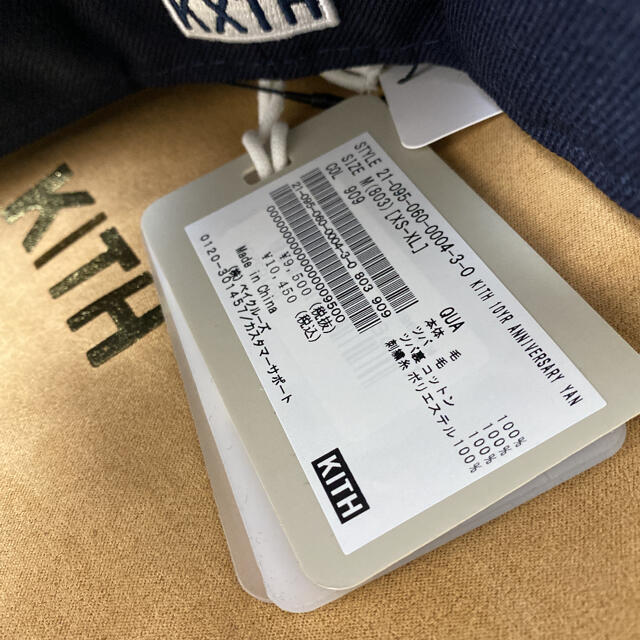 KITH New Era 10th Anniversary yankees 7