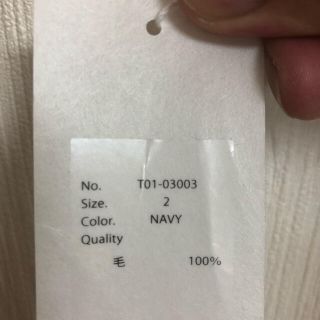 COMOLI - 美品 コモリ ウールニータックパンツ ネイビー サイズ2の通販