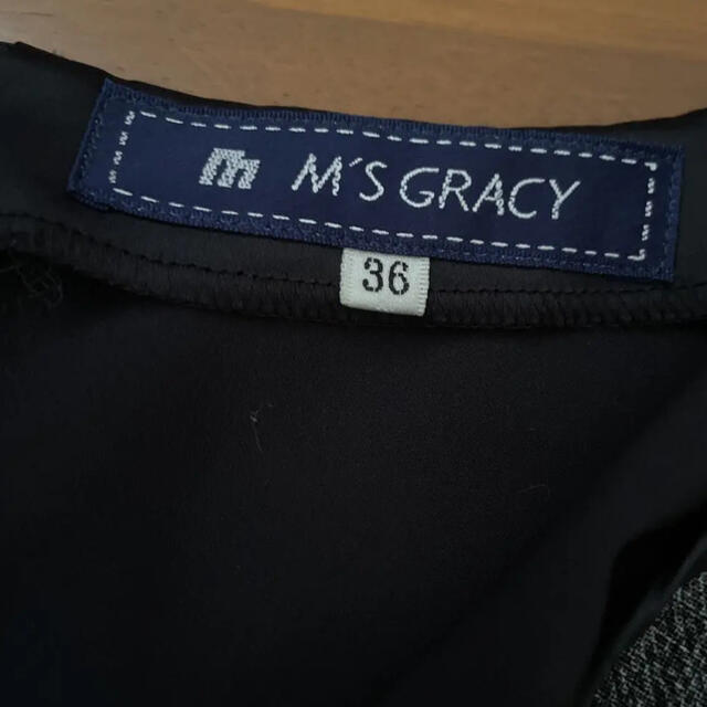 M'S GRACY - エムズグレイシー ティアードワンピース36の通販 by
