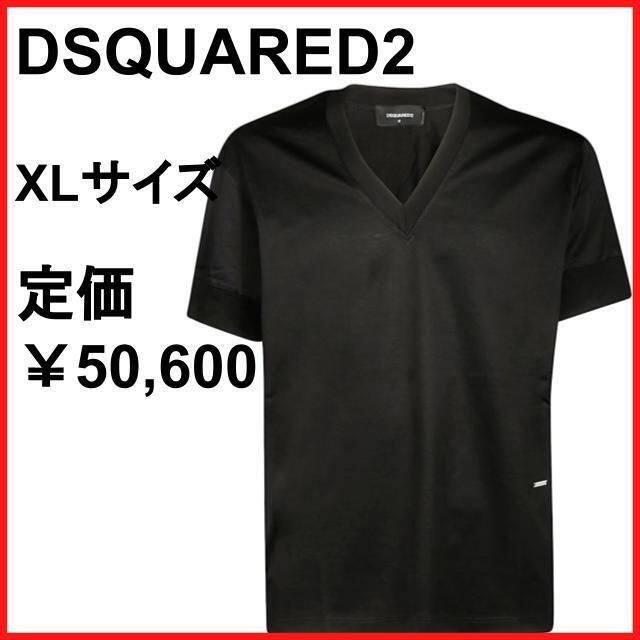 DSQUARED2 ディースクエアード2メンズVネックトップスTシャツブラック黒