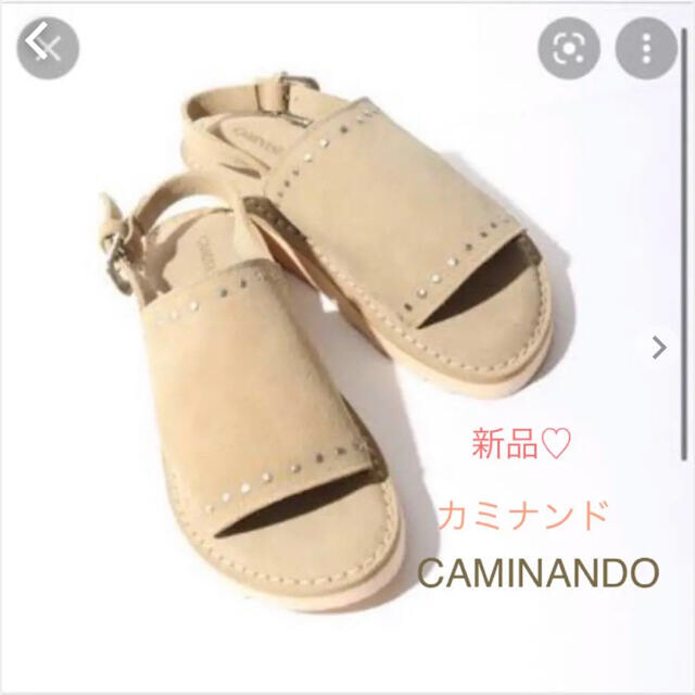 DEUXIEME CLASSE(ドゥーズィエムクラス)の新品♡ CAMINANDO カミナンド　STUDS SLIP ON SANDAL レディースの靴/シューズ(サンダル)の商品写真