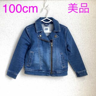 オールドネイビー(Old Navy)のオールドネイビー　100cm ライダース風Gジャン(g100-56)(ジャケット/上着)