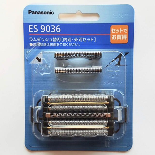 Panasonic ES9036 BLACK ラムダッシュ替刃