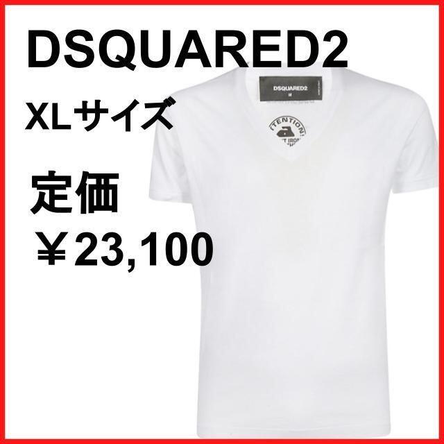 ディースクエアード  dsquared2 未使用 Tシャツ コラボ イブラ 黒