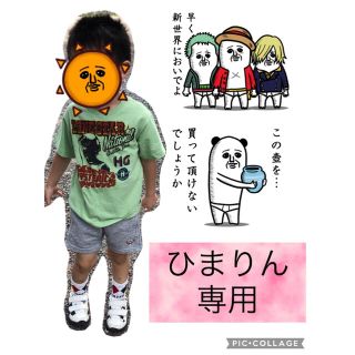 ヒステリックミニ(HYSTERIC MINI)のひまりん専用(Tシャツ/カットソー)