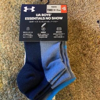 アンダーアーマー(UNDER ARMOUR)のアンダーアーマー　ソックス(19-21cm)(靴下/タイツ)