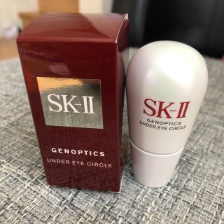 エスケーツー(SK-II)のSK-II ジェノプティクス アンダーアイサークル 目元用美容液 20ml(アイケア/アイクリーム)