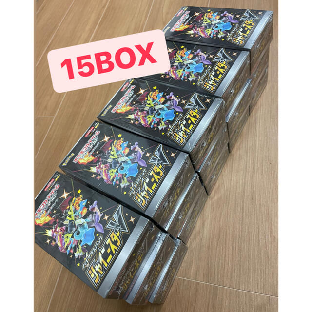 シャイニースターV 　シュリンク付き　9box