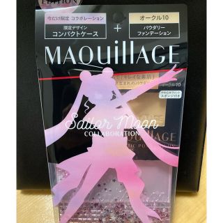 マキアージュ(MAQuillAGE)のMAQuillAGE☆ファンデーション☆限定デザイン☆セーラームーン(ファンデーション)