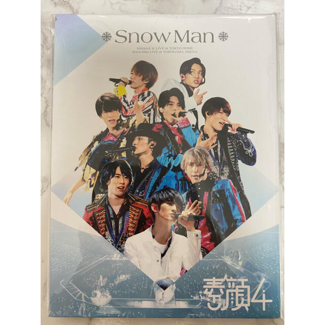 ネット販壳 SnowMan 素顔4 新品未開封 正規品 www.spiralesdelux.fr
