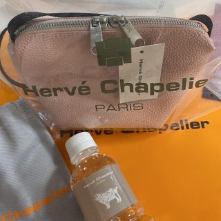 エルベシャプリエ(Herve Chapelier)のエルベシャプリエ 2797gp(ショルダーバッグ)