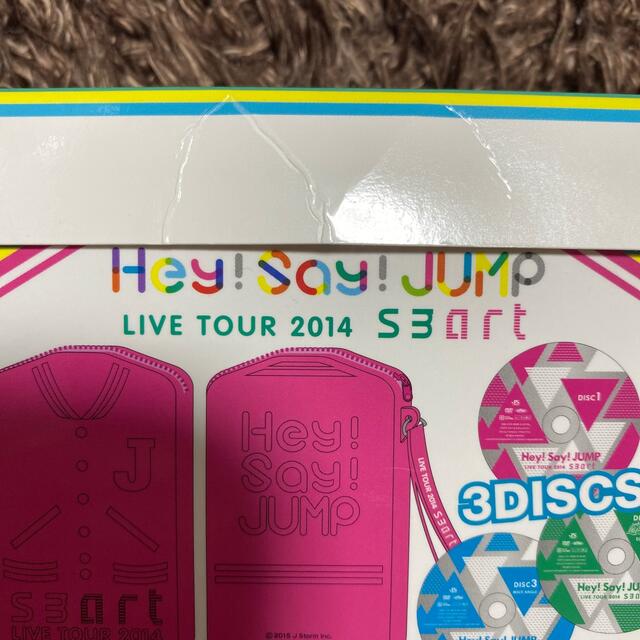 Hey！Say！JUMP　LIVE　TOUR　2014　smart（初回限定盤）