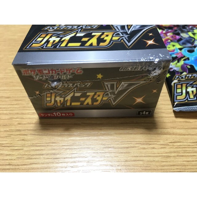 ポケモンカード シャイニースターV 1BOX シュリンク付き　バラ3パックエンタメ/ホビー