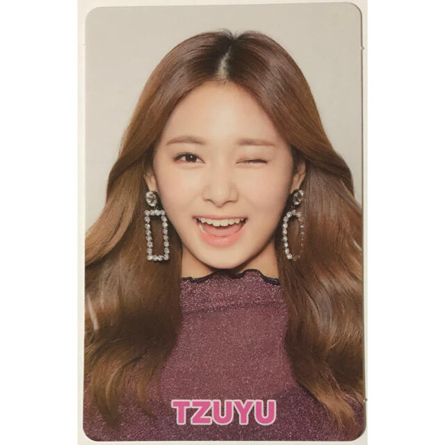 TWICE #TWICE ハイタッチ グッズ トレカ ツウィ TZUYU - www.sgaglione.it