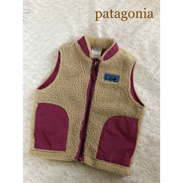 patagonia(パタゴニア)の状態良好　patagonia パタゴニア　ベスト　ベビー　80.90.100 キッズ/ベビー/マタニティのキッズ服女の子用(90cm~)(ジャケット/上着)の商品写真