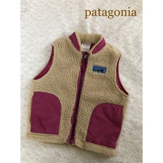 パタゴニア(patagonia)の状態良好　patagonia パタゴニア　ベスト　ベビー　80.90.100(ジャケット/上着)