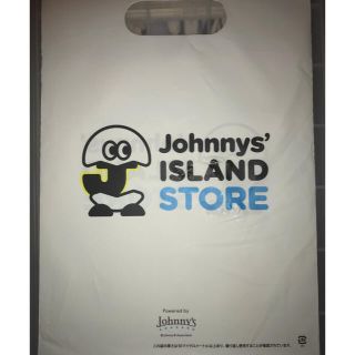 ジャニーズジュニア(ジャニーズJr.)のJohnny’  ISLAND  STORE  ショップバッグ　中5枚(ショップ袋)