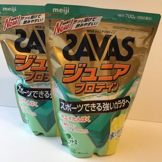 ザバス(SAVAS)の明治　ザバス　ジュニアプロテイン　マスカット風味　2袋セット(プロテイン)