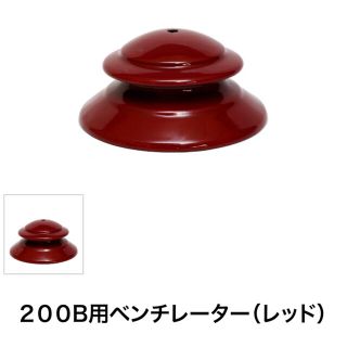 コールマン(Coleman)のコールマン　ランタン　200 B ベンチレーター(ライト/ランタン)