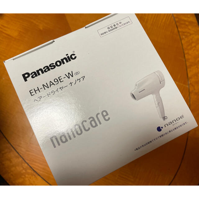 Panasonic ヘアードライヤー ナノケア EH NA9E W