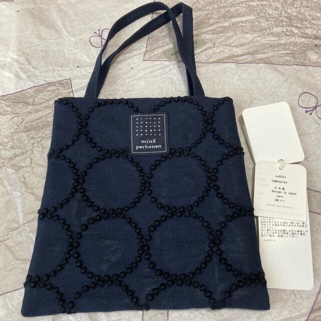 mina perhonen(ミナペルホネン)の未使用　ミナペルホネン  ミニバッグ　tambourine navy  レディースのバッグ(その他)の商品写真