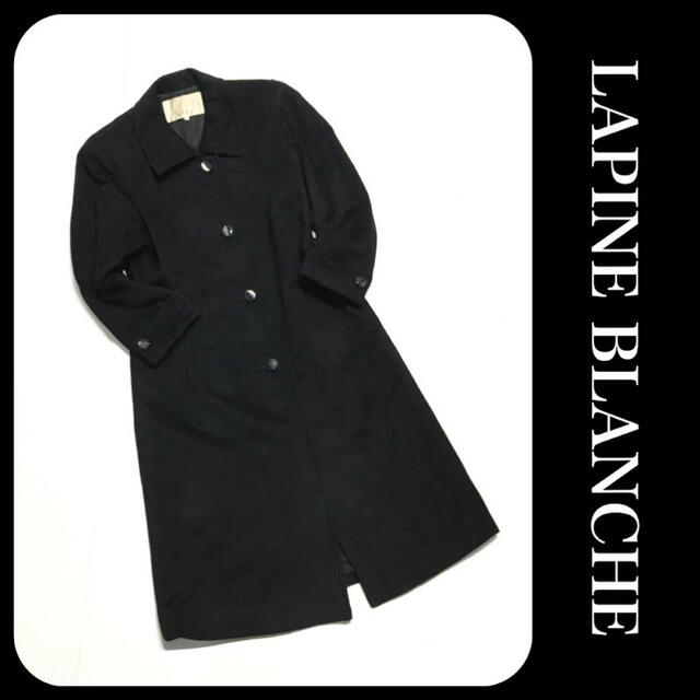 LAPINE - 極美品 ラピーヌ ロング丈 カシミヤコート 11A2 黒 LAPINE - 極美品 ラピーヌ ロング丈 カシミヤコート 11A2 黒