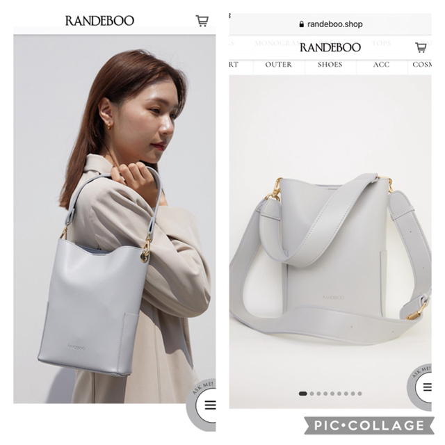 SNIDEL - RB petit bucket bag randeboo バケットバッグ の+mu-8.com