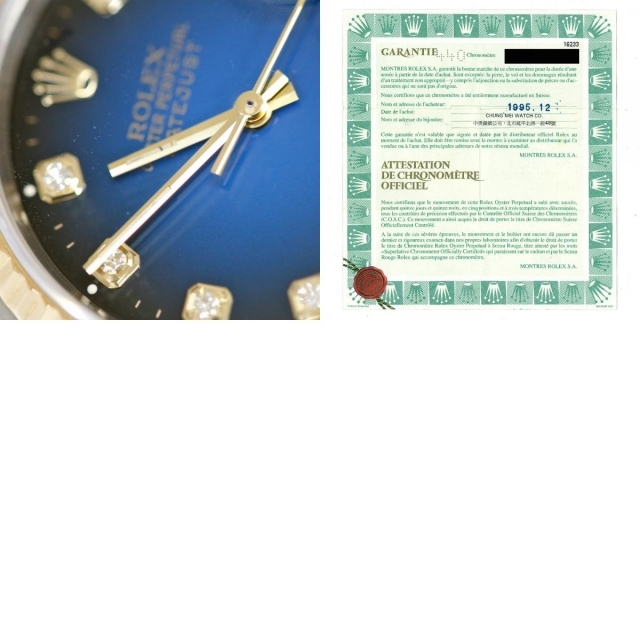 ROLEX S番 1993年式 10Pダイヤの通販 by R&Kリサイクルキング ラクマ店｜ロレックスならラクマ - ロレックス ROLEX 腕時計 新着商品