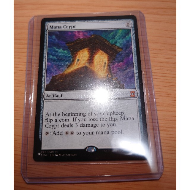 MTG MB1 魔力の墓所 Mana crypt 【 新品 】 7040円 www.gold-and-wood.com