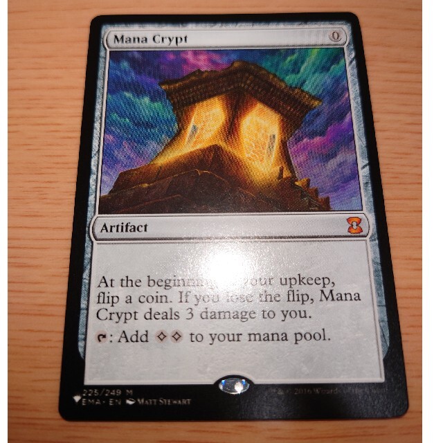 MTG MB1 魔力の墓所 Mana cryptマジック