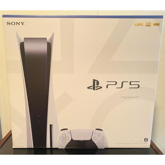 PlayStation5 新品未使用エンタメ/ホビー