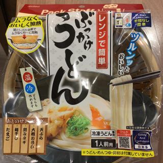 Pack Staff レンジで簡単 ぶっかけうどん(調理道具/製菓道具)