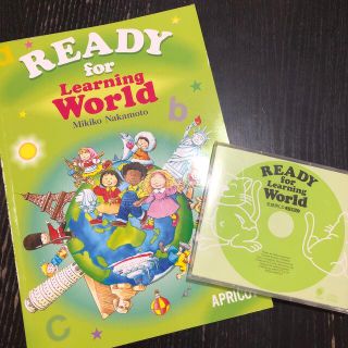 READY for learning World(語学/参考書)