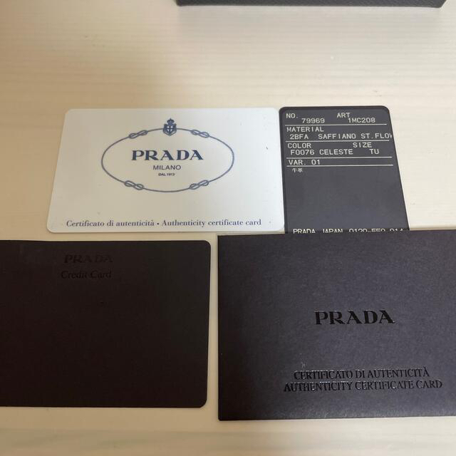 PRADA(プラダ)のPRADA 期間限定花柄　カードケース　名刺入れ　定期入れ レディースのファッション小物(名刺入れ/定期入れ)の商品写真