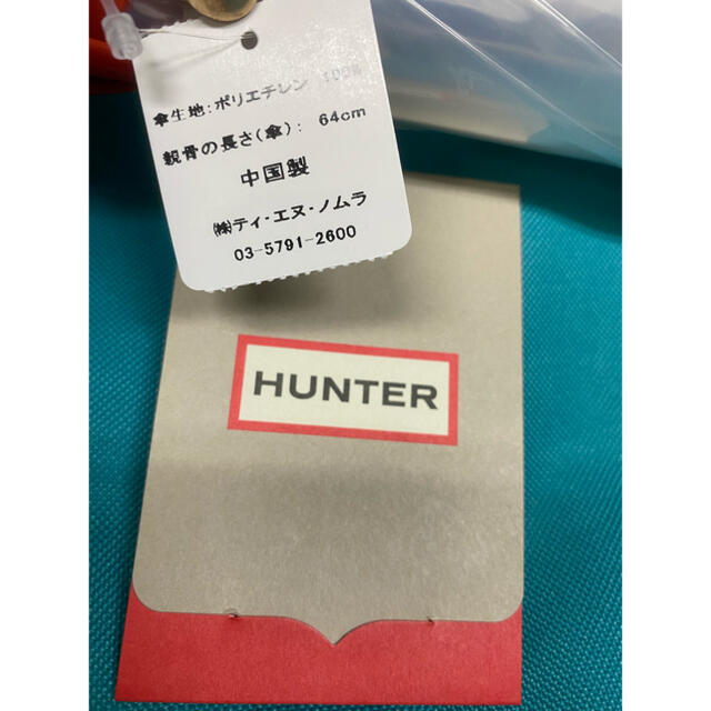 HUNTER(ハンター)のHUNTER 傘  レディースのファッション小物(傘)の商品写真