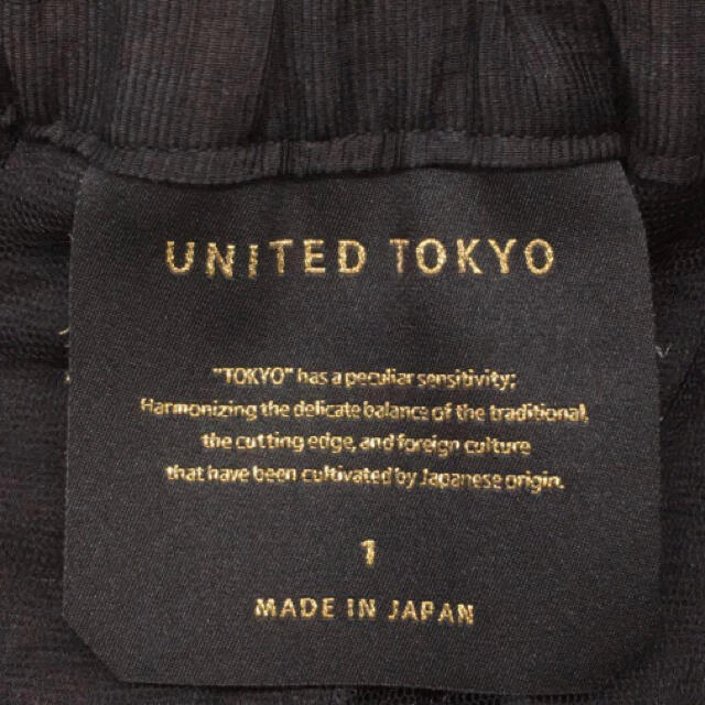united tokyo ユナイテッドトウキョウ　サイズ1