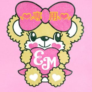 アースマジック(EARTHMAGIC)の‪‪⸜❤︎⸝‍ひいまま様専用⸜❤︎⸝‍(Tシャツ/カットソー)