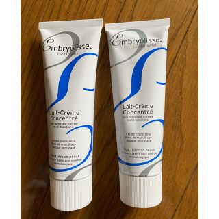 アンブリオリス(Embryolisse)のアンブリオリス モイスチャー クリーム  75mL ２本セット(化粧下地)